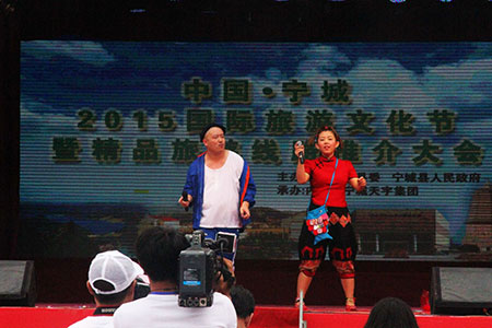紫蒙湖旅游文化節圖片
